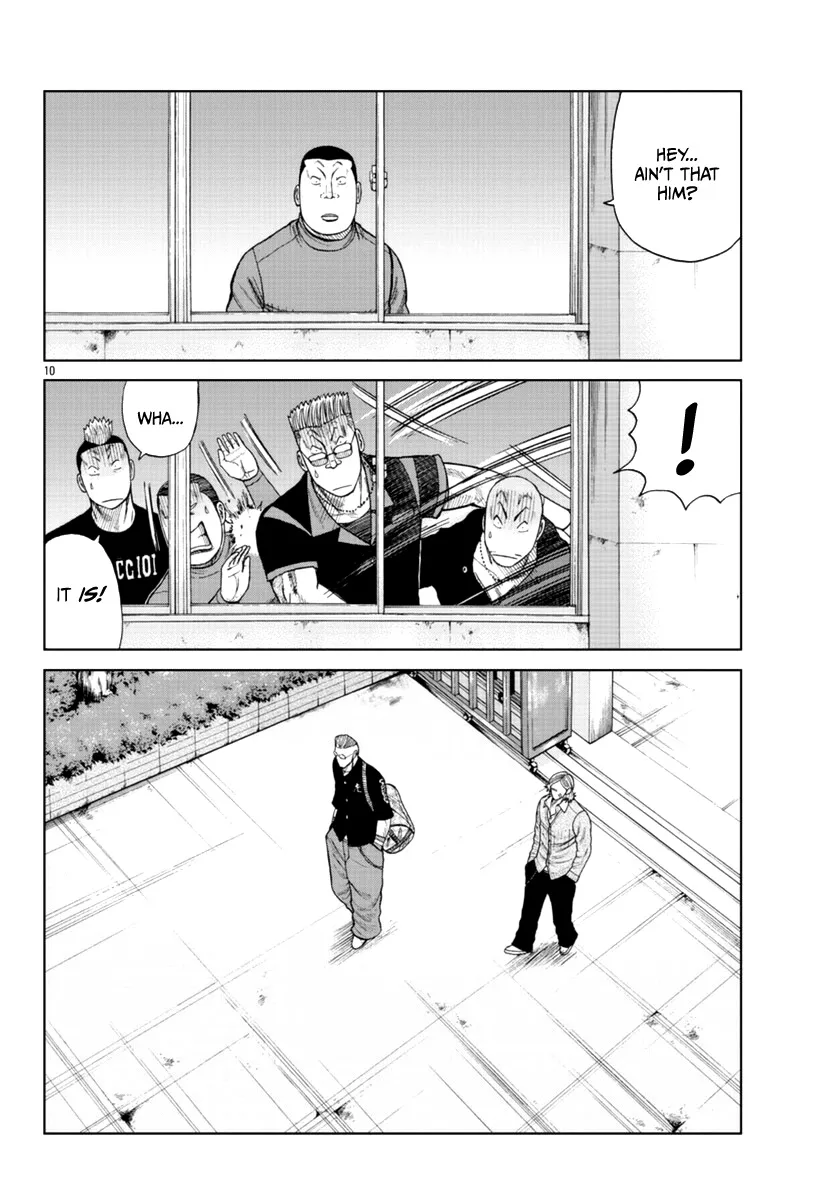 Worst Gaiden Mr. Zetton Zinmanga X Chapter 17 Page 11