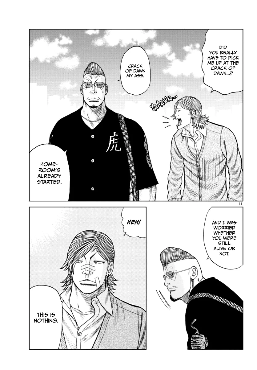 Worst Gaiden Mr. Zetton Zinmanga X Chapter 17 Page 12