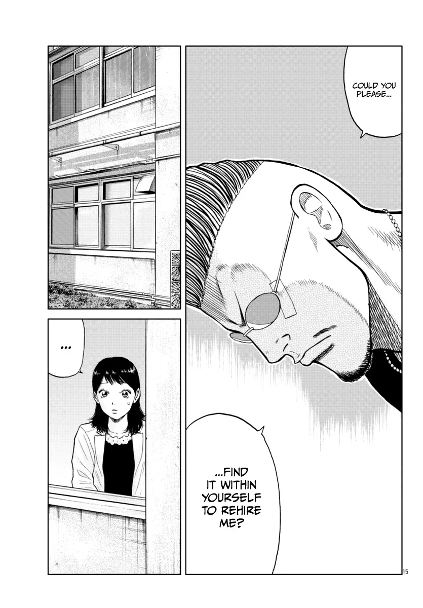 Worst Gaiden Mr. Zetton Zinmanga X Chapter 17 Page 16