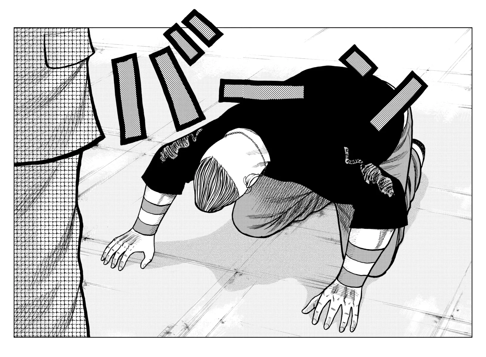 Worst Gaiden Mr. Zetton Zinmanga X Chapter 17 Page 23