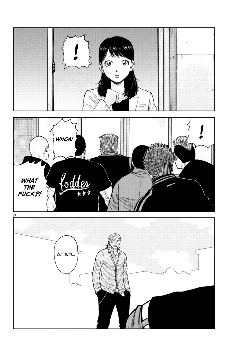 Worst Gaiden Mr. Zetton Zinmanga X Chapter 17 Page 24