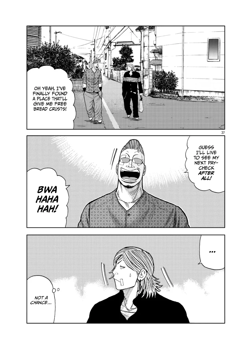 Worst Gaiden Mr. Zetton Zinmanga X Chapter 17 Page 37