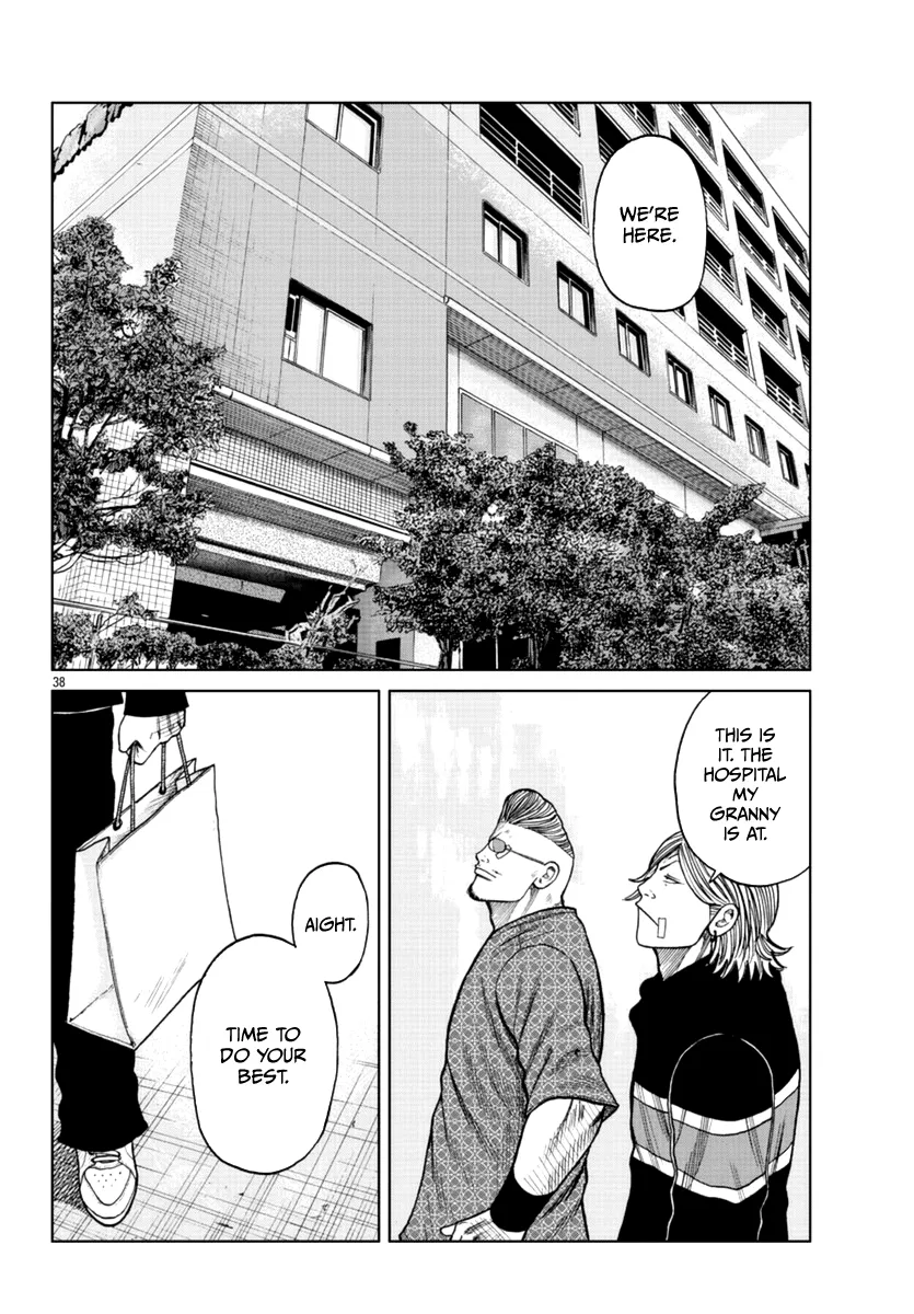 Worst Gaiden Mr. Zetton Zinmanga X Chapter 17 Page 38