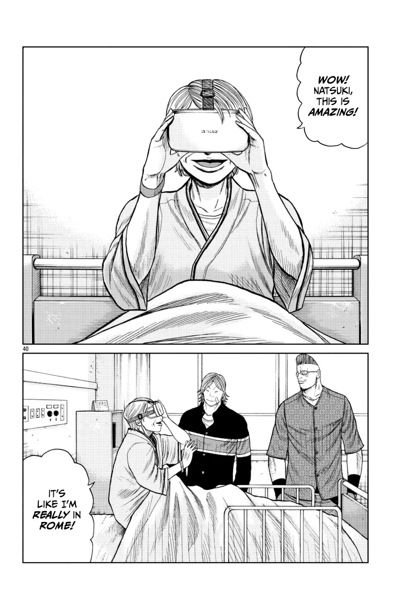 Worst Gaiden Mr. Zetton Zinmanga X Chapter 17 Page 40