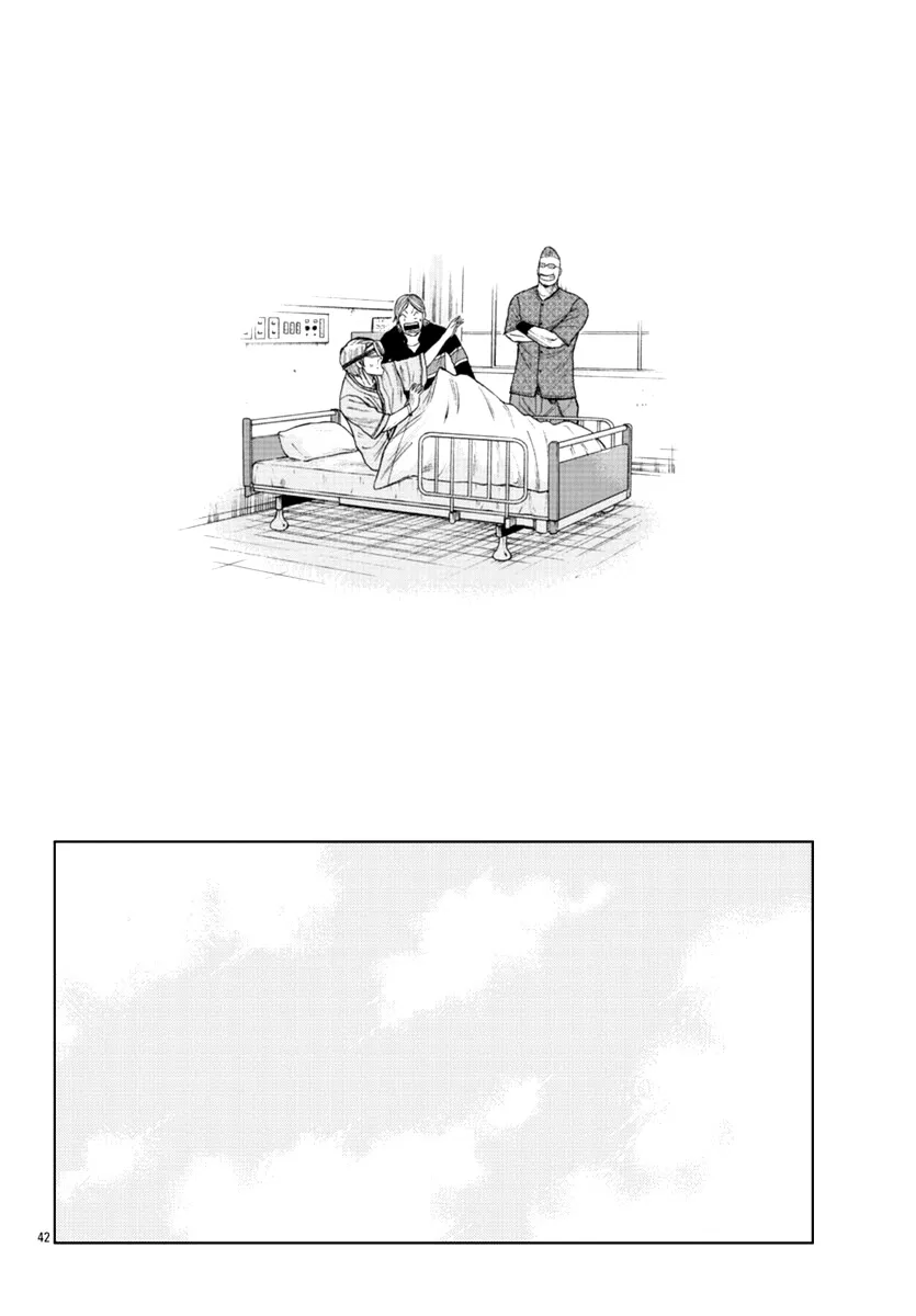 Worst Gaiden Mr. Zetton Zinmanga X Chapter 17 Page 42