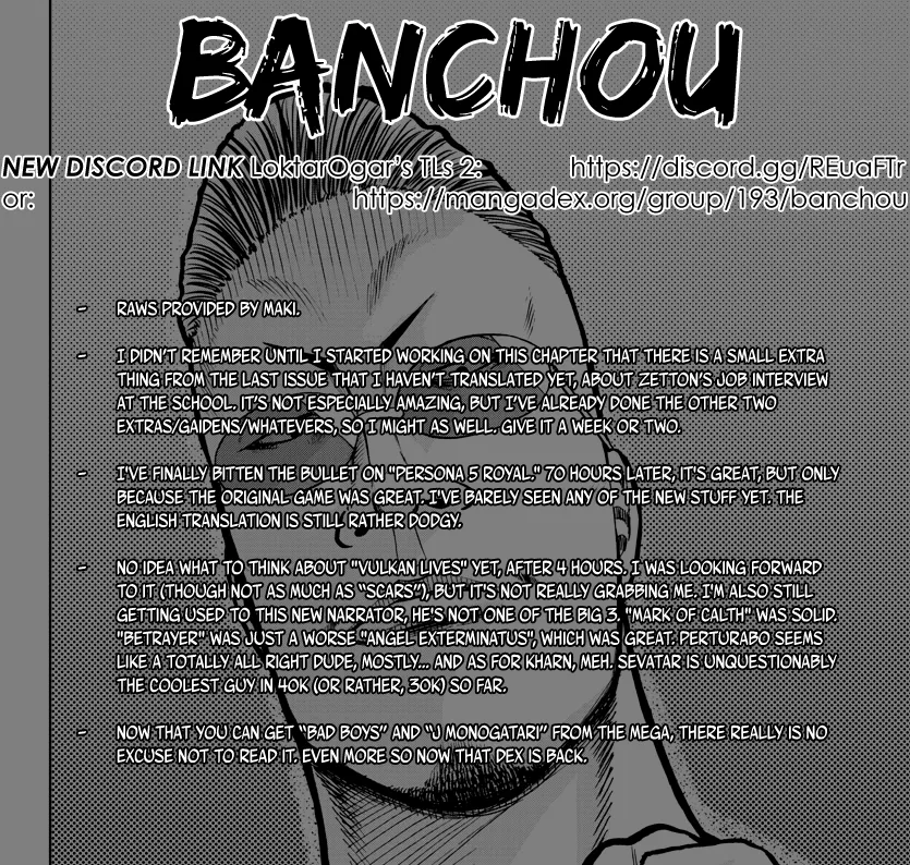 Worst Gaiden Mr. Zetton Zinmanga X Chapter 16 Page 1