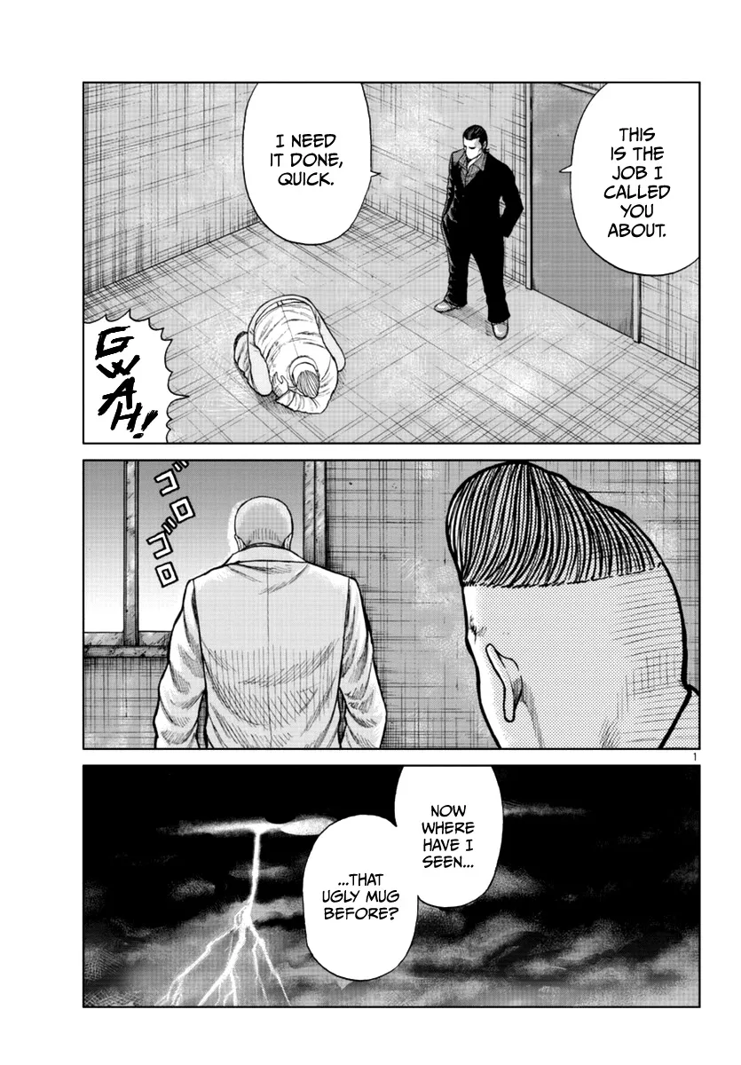 Worst Gaiden Mr. Zetton Zinmanga X Chapter 16 Page 13