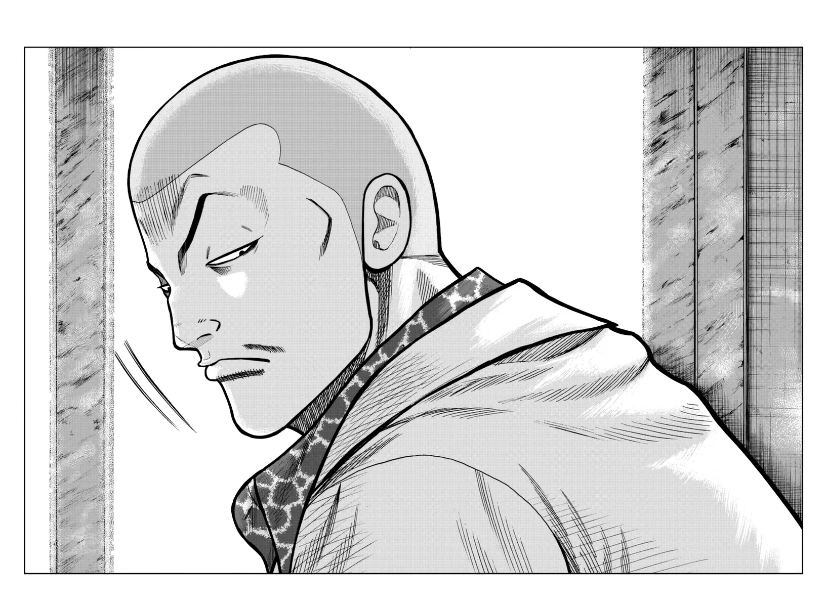 Worst Gaiden Mr. Zetton Zinmanga X Chapter 16 Page 14
