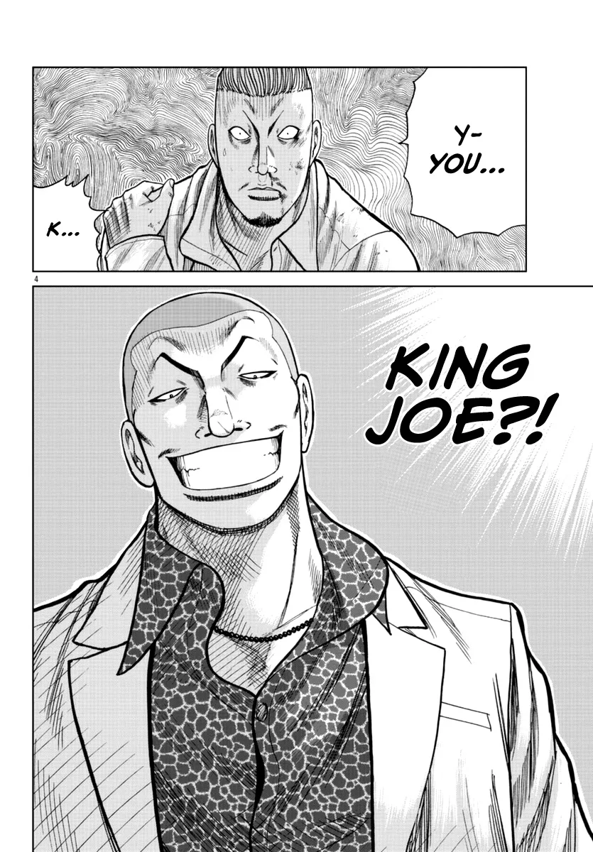 Worst Gaiden Mr. Zetton Zinmanga X Chapter 16 Page 15