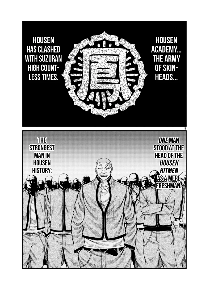 Worst Gaiden Mr. Zetton Zinmanga X Chapter 16 Page 16