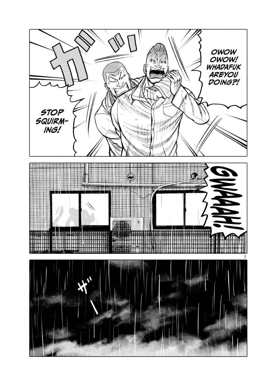 Worst Gaiden Mr. Zetton Zinmanga X Chapter 16 Page 18