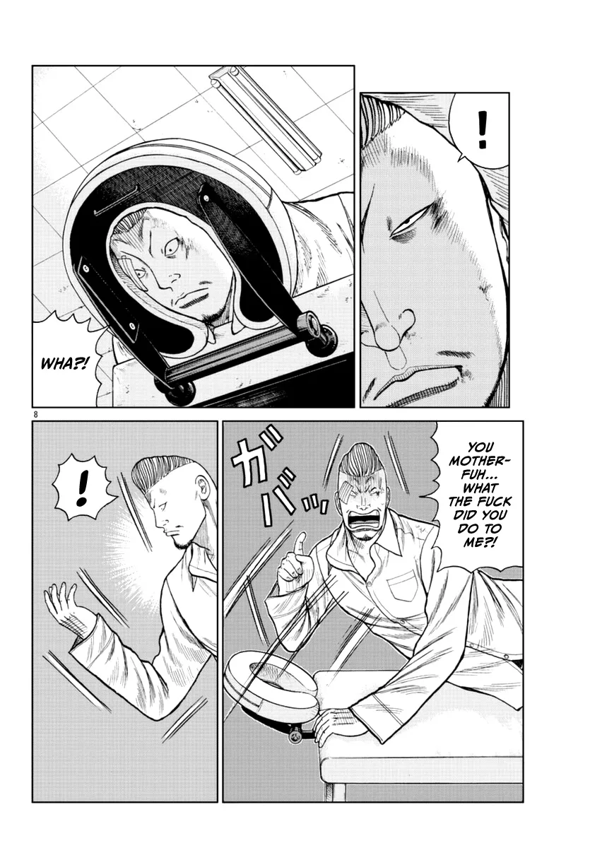 Worst Gaiden Mr. Zetton Zinmanga X Chapter 16 Page 19
