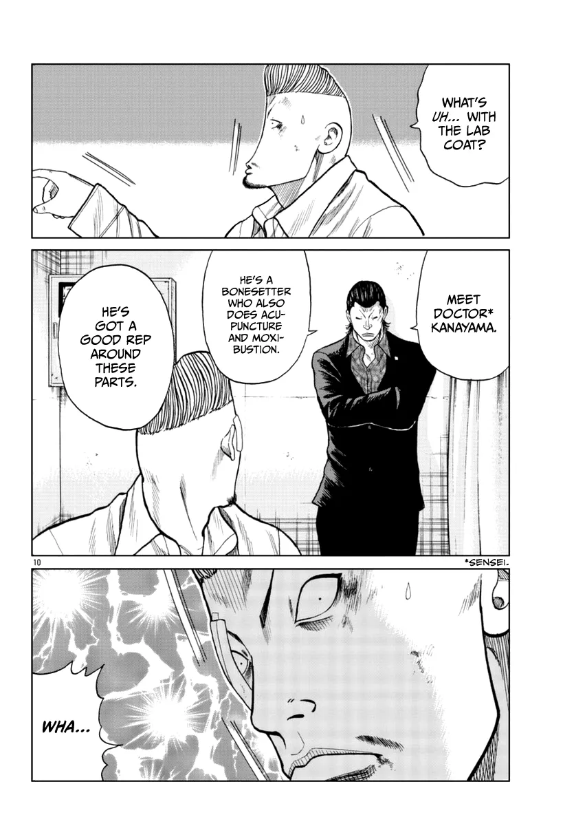 Worst Gaiden Mr. Zetton Zinmanga X Chapter 16 Page 21