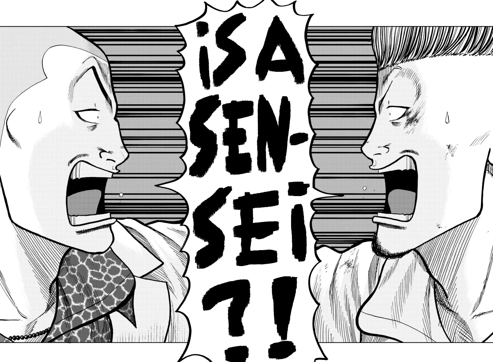 Worst Gaiden Mr. Zetton Zinmanga X Chapter 16 Page 23
