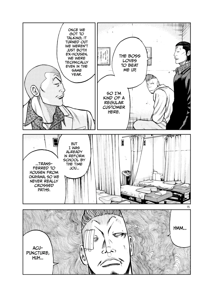 Worst Gaiden Mr. Zetton Zinmanga X Chapter 16 Page 25