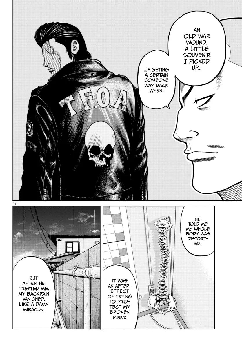 Worst Gaiden Mr. Zetton Zinmanga X Chapter 16 Page 28