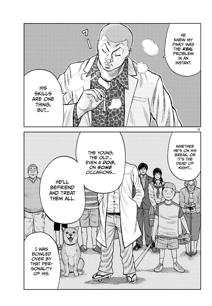 Worst Gaiden Mr. Zetton Zinmanga X Chapter 16 Page 29