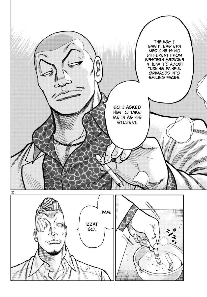 Worst Gaiden Mr. Zetton Zinmanga X Chapter 16 Page 30
