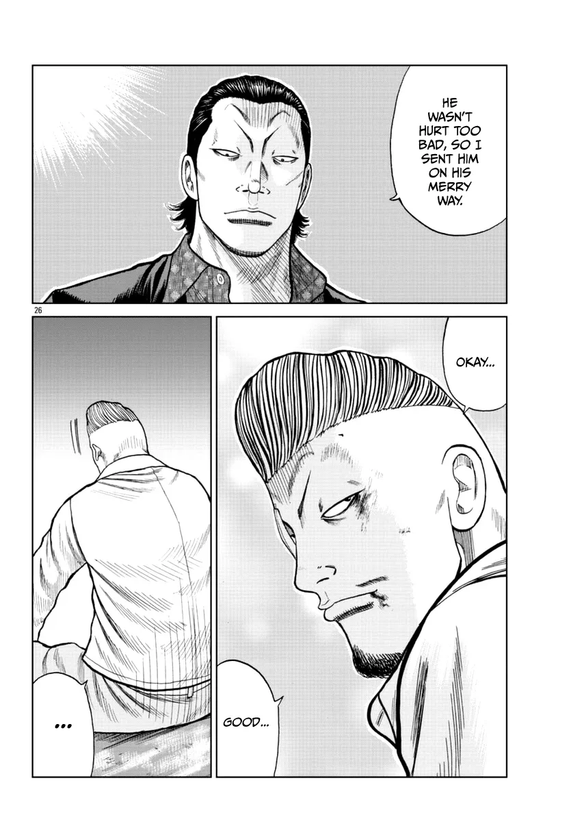 Worst Gaiden Mr. Zetton Zinmanga X Chapter 16 Page 36