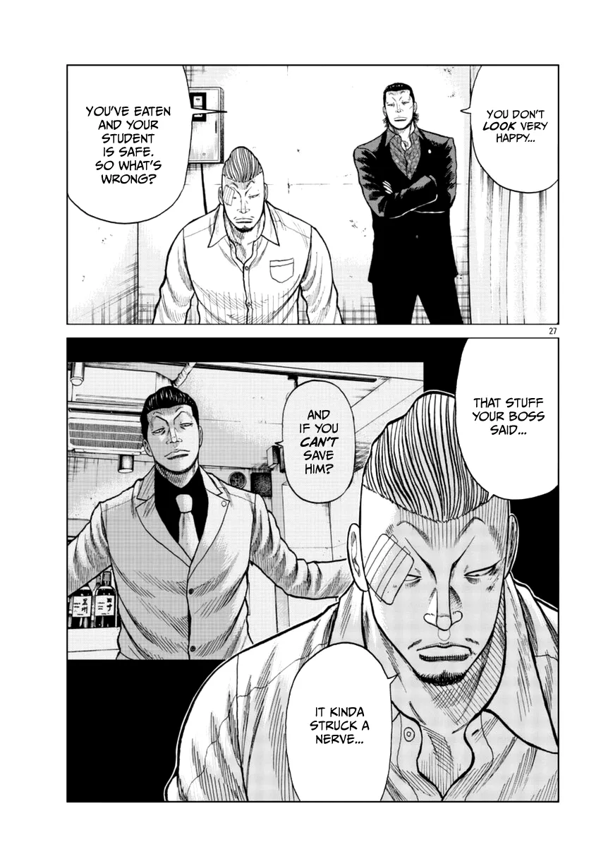 Worst Gaiden Mr. Zetton Zinmanga X Chapter 16 Page 37