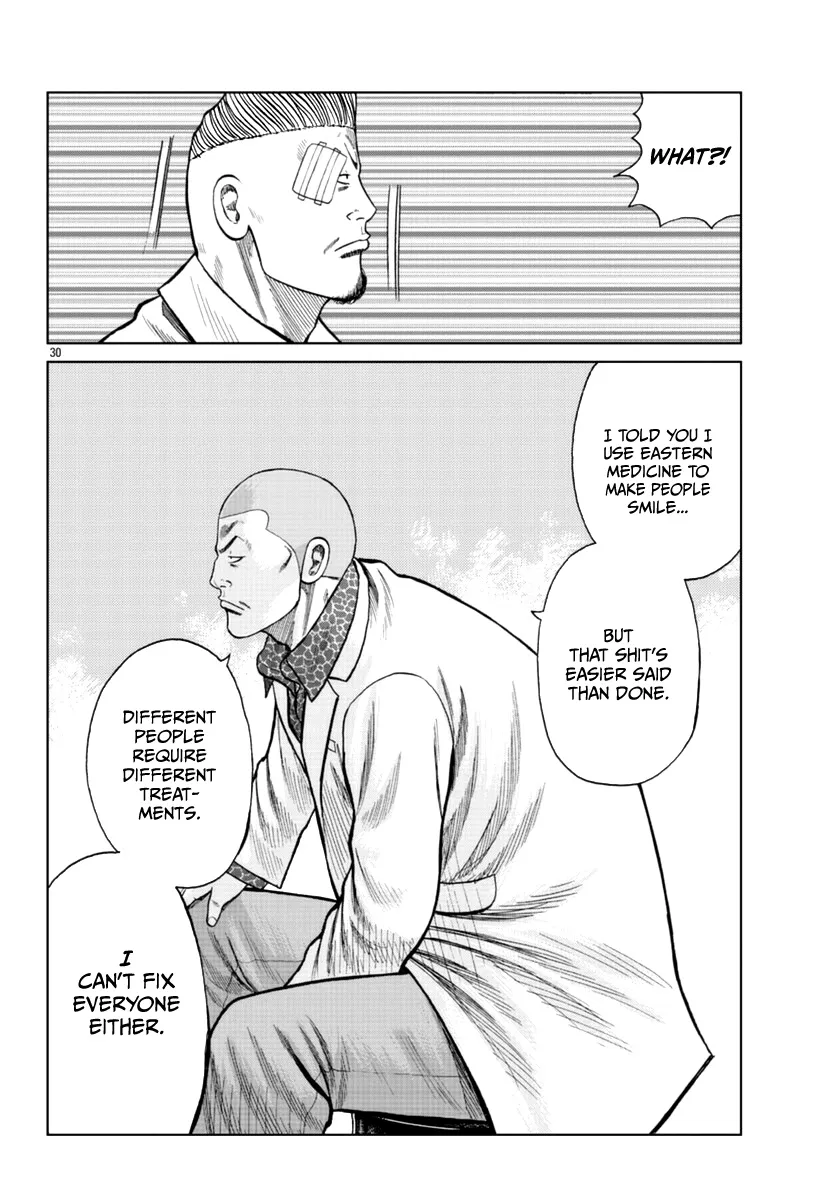 Worst Gaiden Mr. Zetton Zinmanga X Chapter 16 Page 40