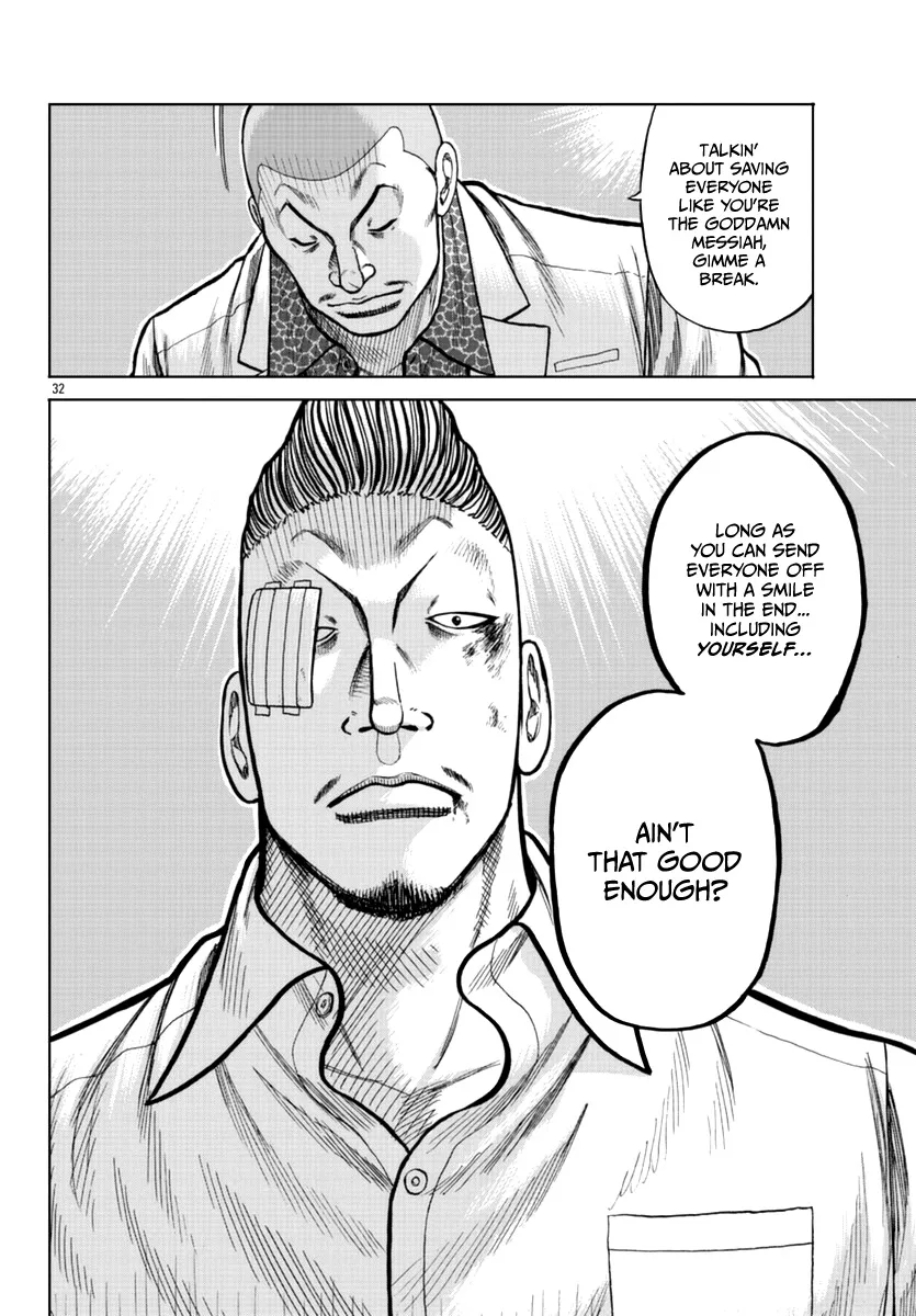 Worst Gaiden Mr. Zetton Zinmanga X Chapter 16 Page 42