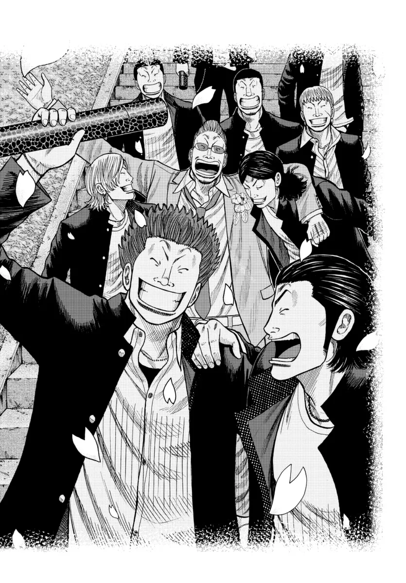 Worst Gaiden Mr. Zetton Zinmanga X Chapter 16 Page 43