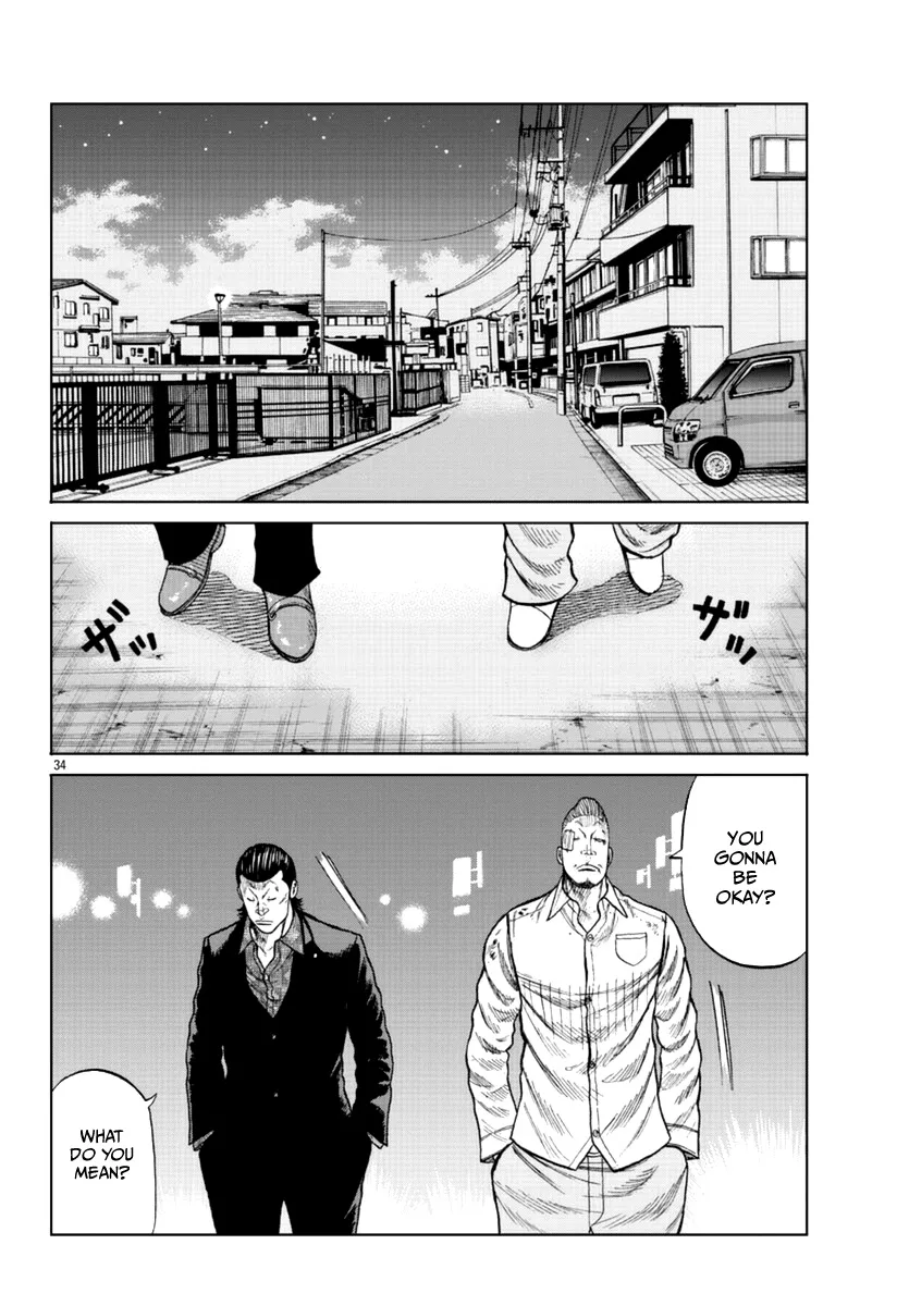 Worst Gaiden Mr. Zetton Zinmanga X Chapter 16 Page 44
