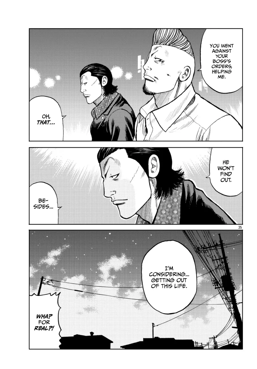Worst Gaiden Mr. Zetton Zinmanga X Chapter 16 Page 45