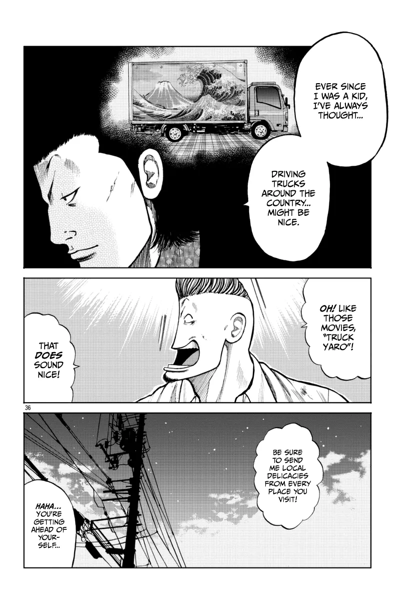 Worst Gaiden Mr. Zetton Zinmanga X Chapter 16 Page 46