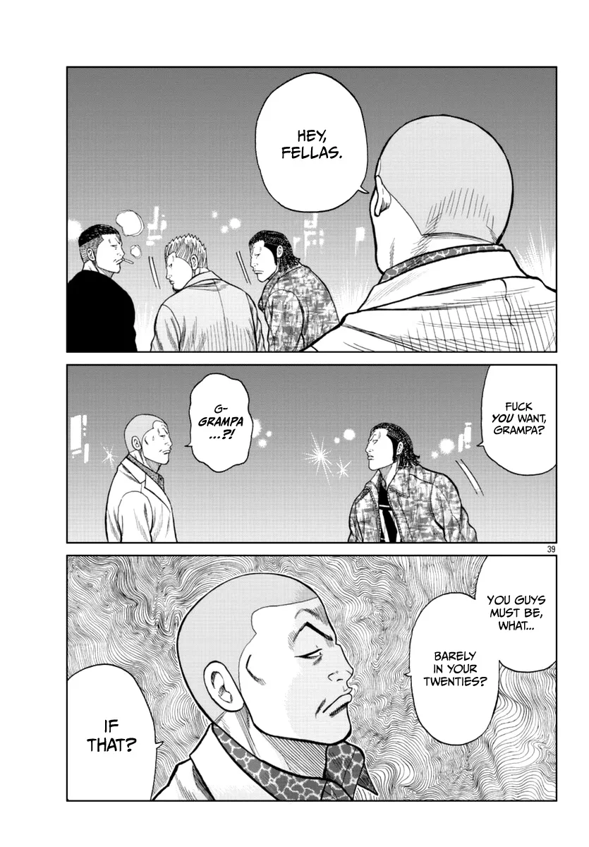 Worst Gaiden Mr. Zetton Zinmanga X Chapter 16 Page 49