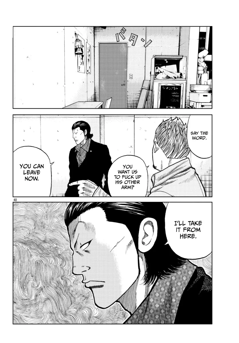 Worst Gaiden Mr. Zetton Zinmanga X Chapter 15 Page 47