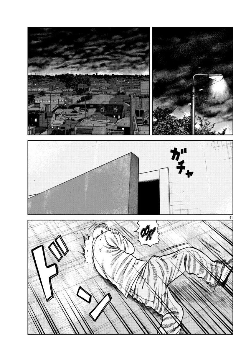 Worst Gaiden Mr. Zetton Zinmanga X Chapter 15 Page 48