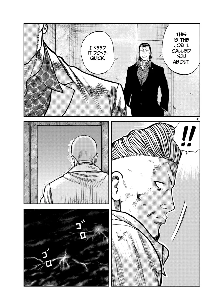 Worst Gaiden Mr. Zetton Zinmanga X Chapter 15 Page 50