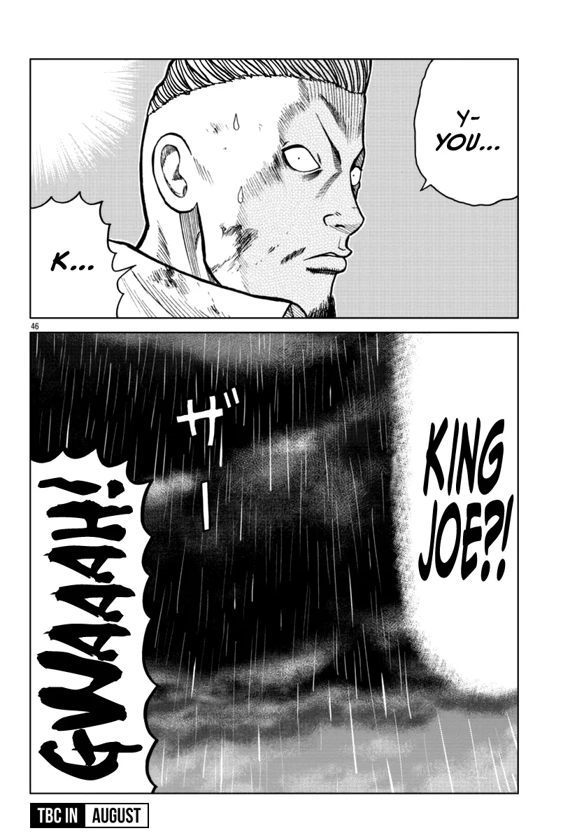 Worst Gaiden Mr. Zetton Zinmanga X Chapter 15 Page 52