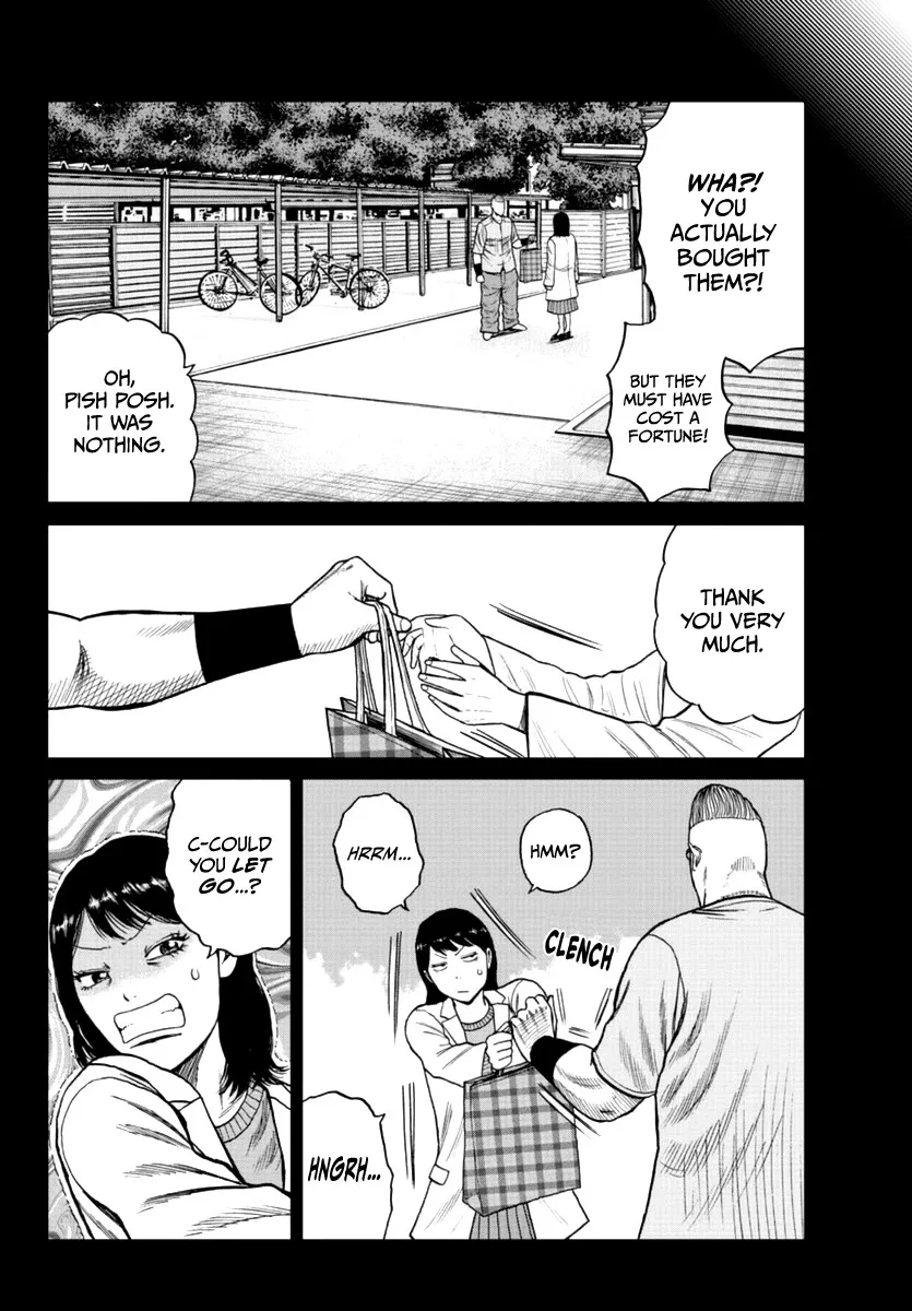 Worst Gaiden Mr. Zetton Zinmanga X Chapter 12 Page 6