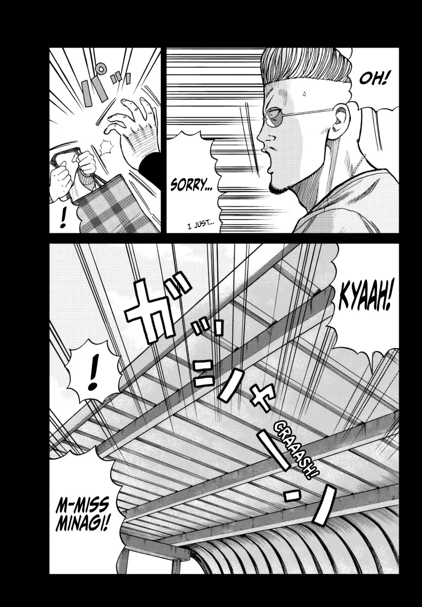 Worst Gaiden Mr. Zetton Zinmanga X Chapter 12 Page 7
