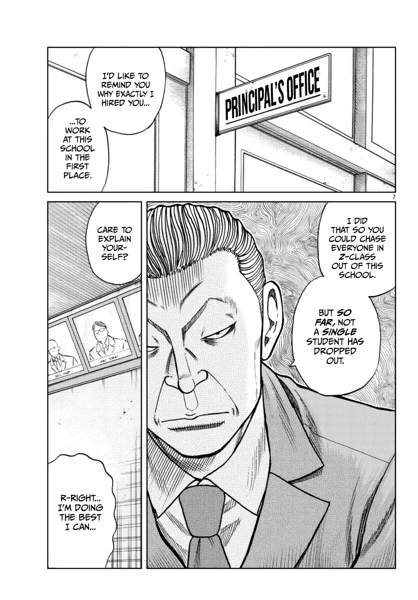 Worst Gaiden Mr. Zetton Zinmanga X Chapter 12 Page 9