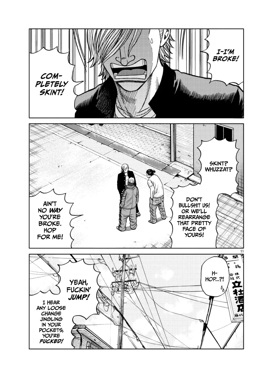 Worst Gaiden Mr. Zetton Zinmanga X Chapter 12 Page 13