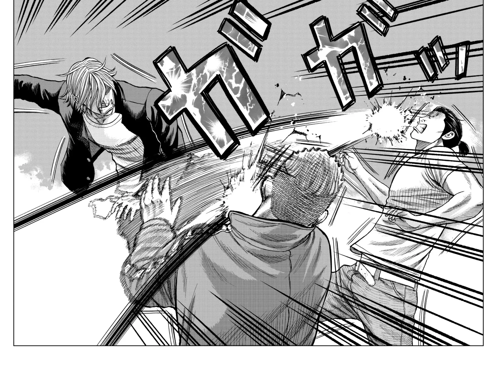 Worst Gaiden Mr. Zetton Zinmanga X Chapter 12 Page 16