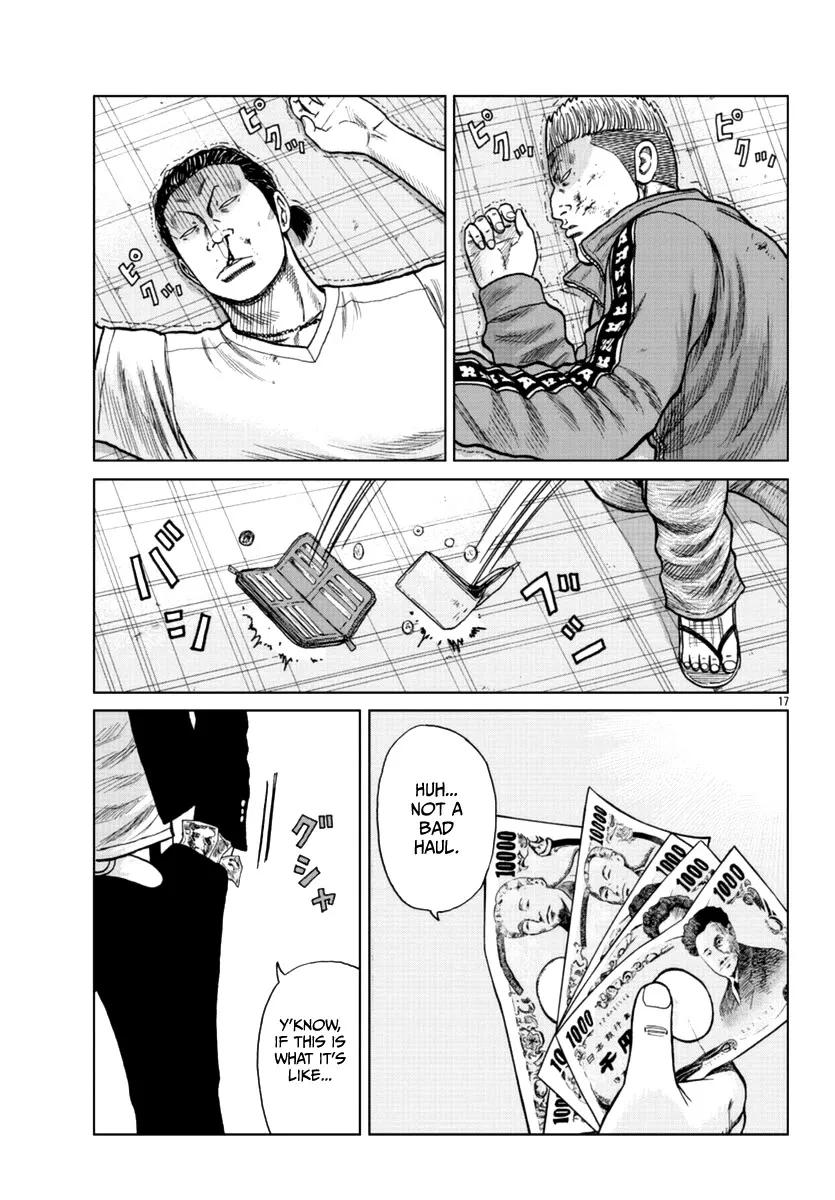 Worst Gaiden Mr. Zetton Zinmanga X Chapter 12 Page 18