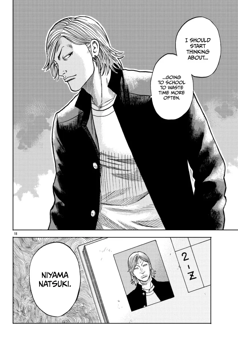 Worst Gaiden Mr. Zetton Zinmanga X Chapter 12 Page 19