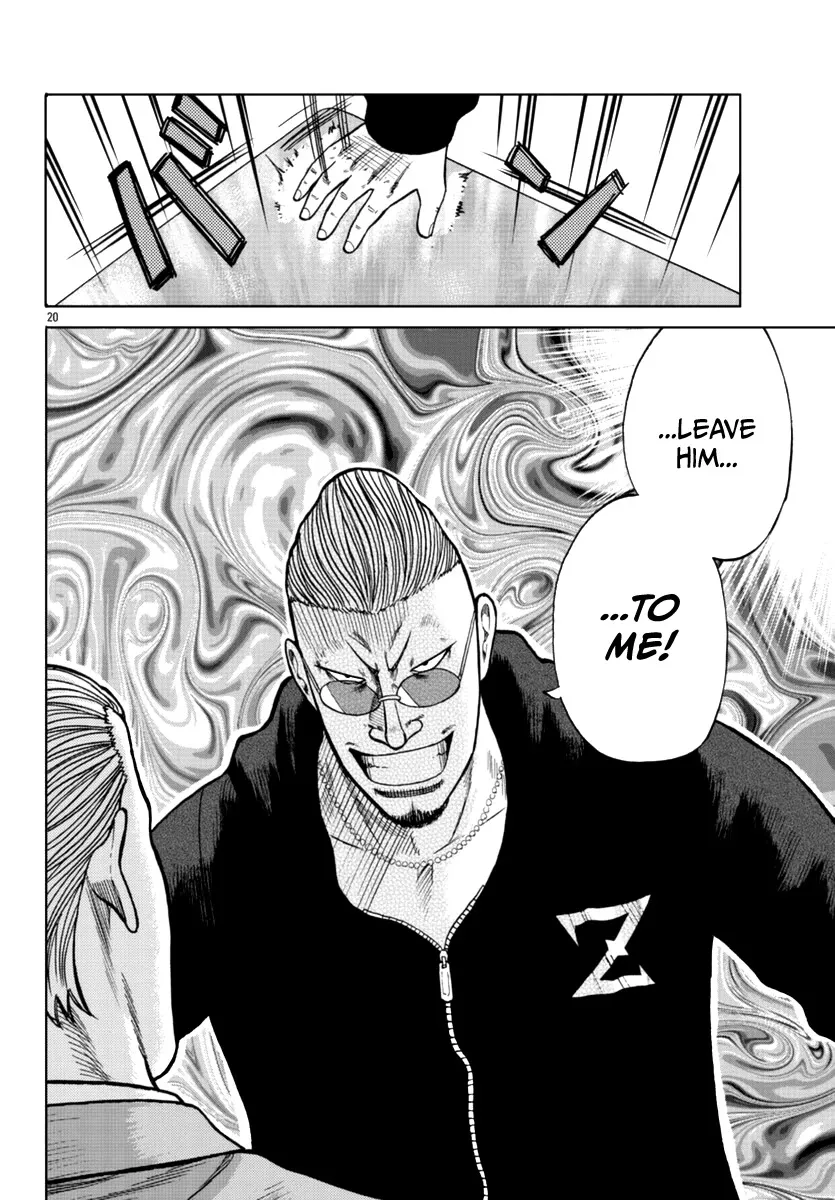 Worst Gaiden Mr. Zetton Zinmanga X Chapter 12 Page 21