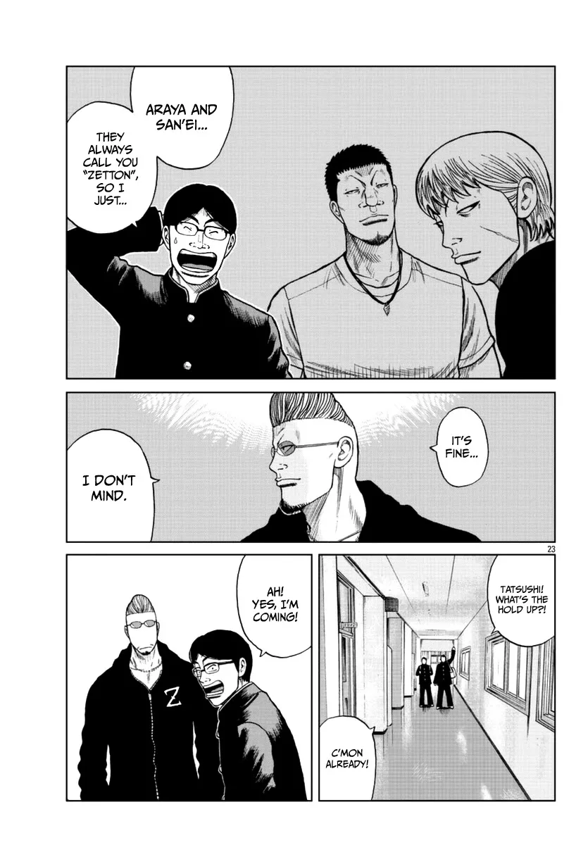 Worst Gaiden Mr. Zetton Zinmanga X Chapter 12 Page 24