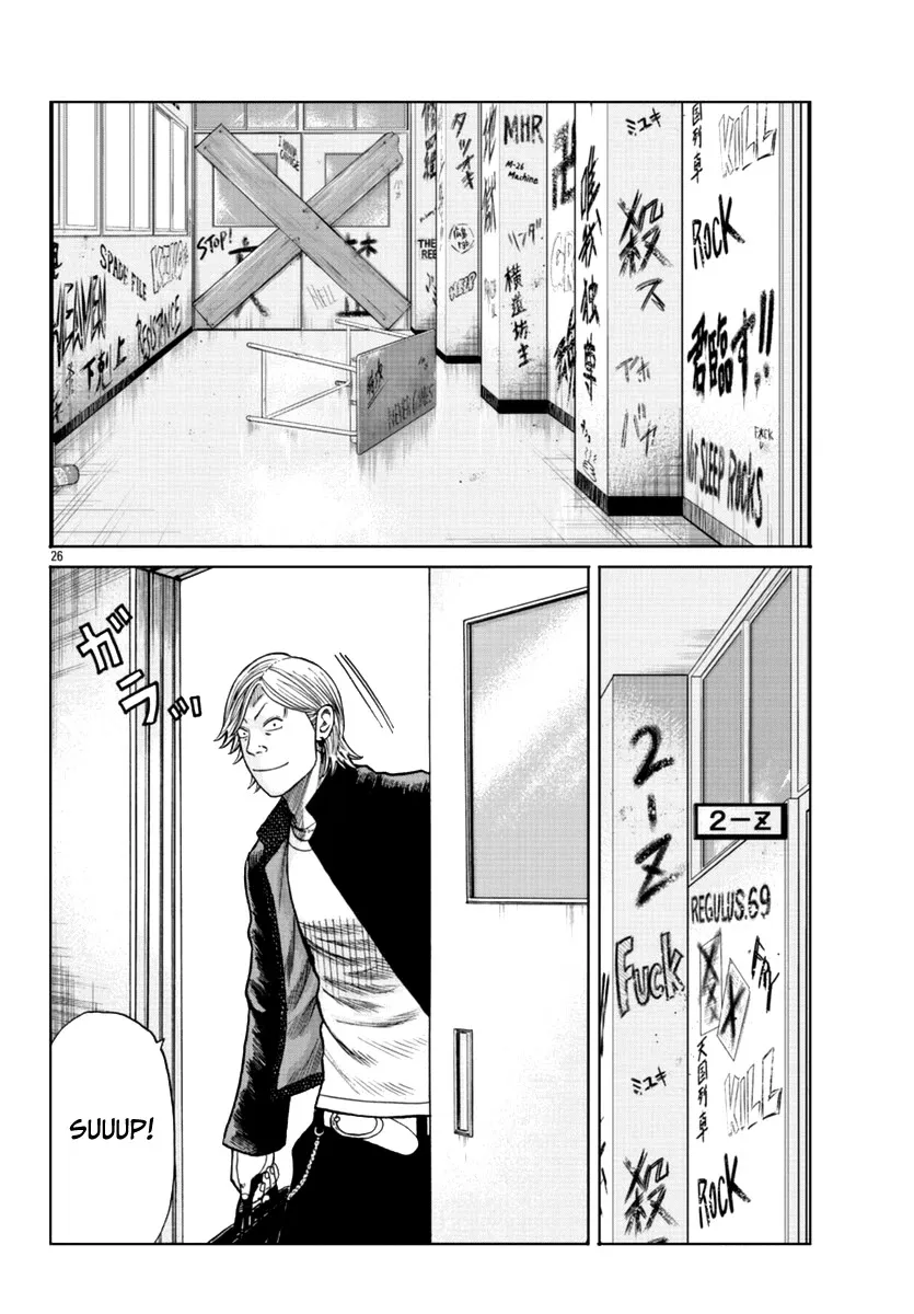 Worst Gaiden Mr. Zetton Zinmanga X Chapter 12 Page 27