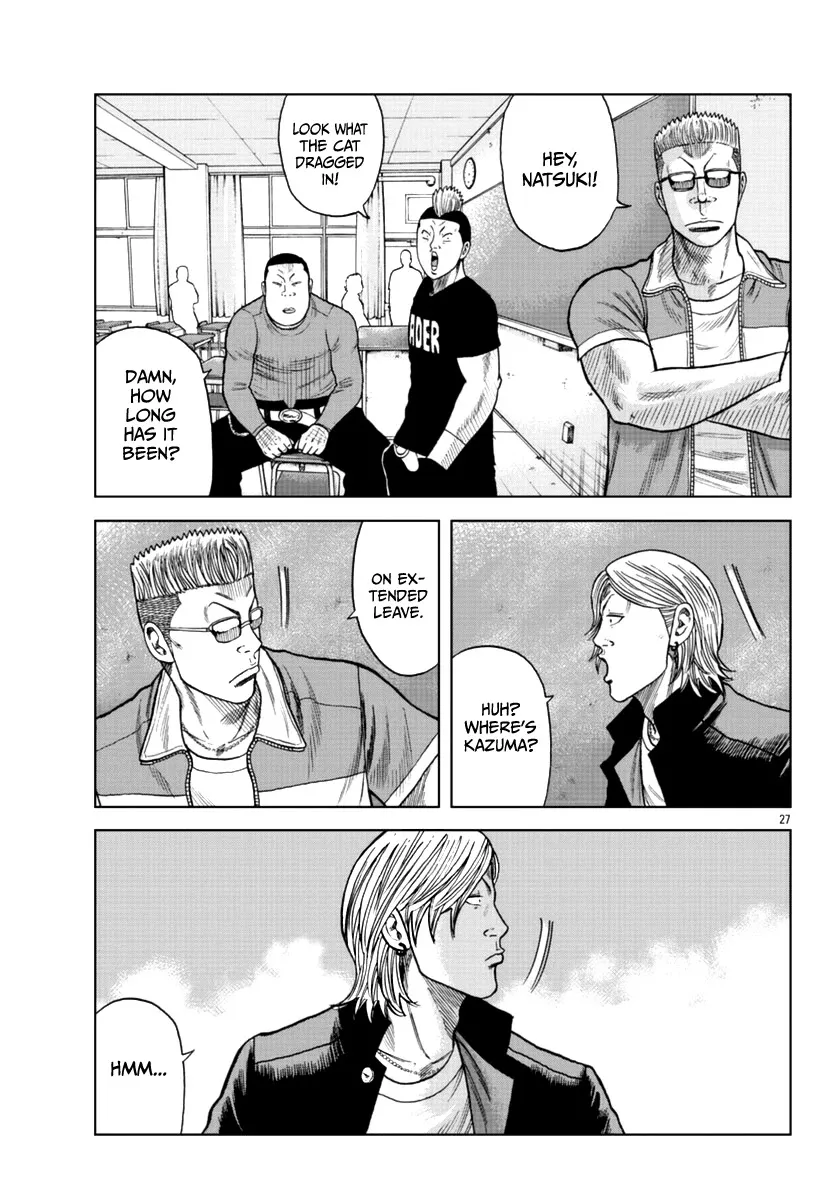 Worst Gaiden Mr. Zetton Zinmanga X Chapter 12 Page 28