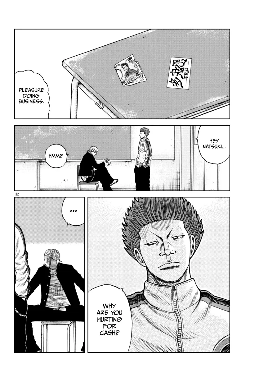 Worst Gaiden Mr. Zetton Zinmanga X Chapter 12 Page 33