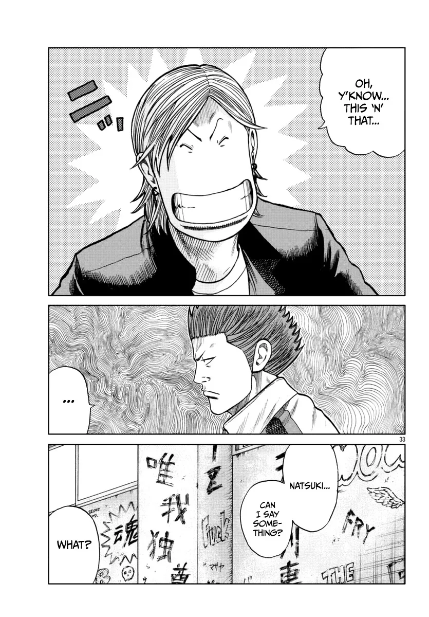 Worst Gaiden Mr. Zetton Zinmanga X Chapter 12 Page 34
