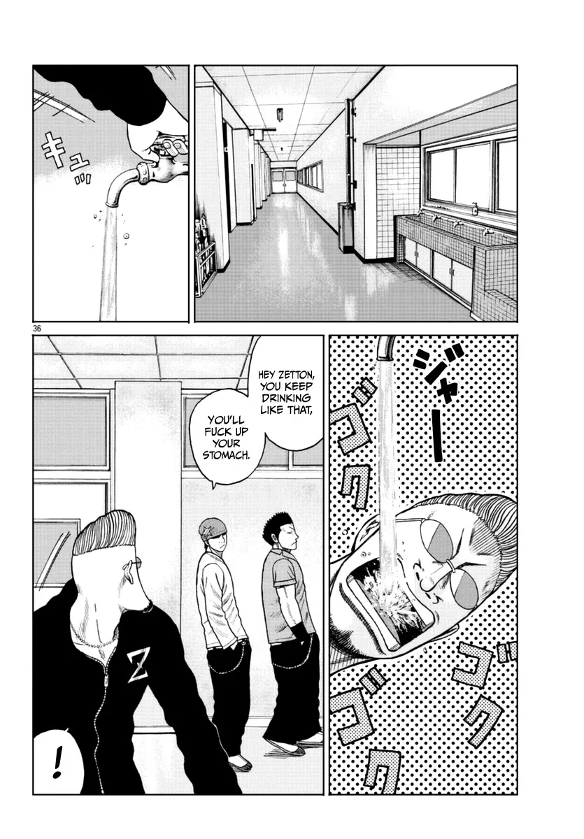 Worst Gaiden Mr. Zetton Zinmanga X Chapter 12 Page 37