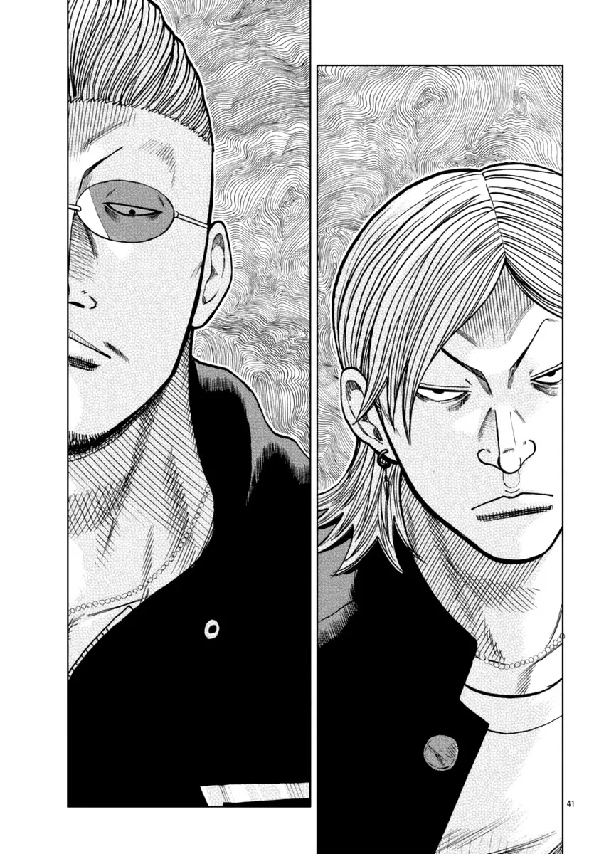 Worst Gaiden Mr. Zetton Zinmanga X Chapter 12 Page 42